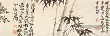  encre - douze plantes et calligraphie ancienne Chine à l’encre
